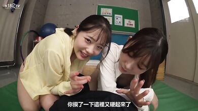 【中文字幕】「ウチらのケツばっか见てんじゃね～よ」 ヤンチャ尻ビッ痴がセクハラ教师を杭打ち顔骑で挟み撃ち种搾りプレス！ 二叶エマ 五日市芽依 金玉カラッポお仕置き13射精！